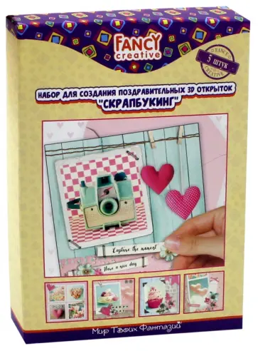 Набор для создания поздравительных 3D открыток "Скрапбукинг. "Романтика" (5 штук) (FD0802) обложка книги