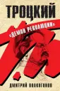 Супер-премьеры кино и ТВ