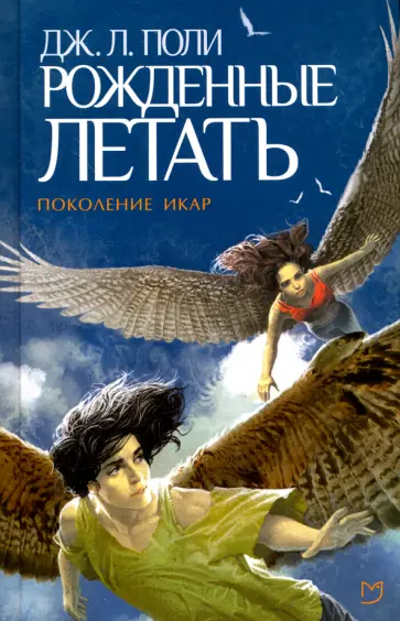 Идеи на тему «Художественные идеи» (46) | художественные идеи, артбуки, рисунки