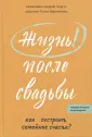 Красникова Ольга Михайловна