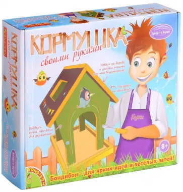 Набор "Моделируем из дерева. Кормушка своими руками" (1230ВВ/0001) обложка книги