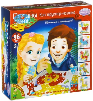 Конструктор-мозаика (96 деталей) (ВВ2049) обложка книги