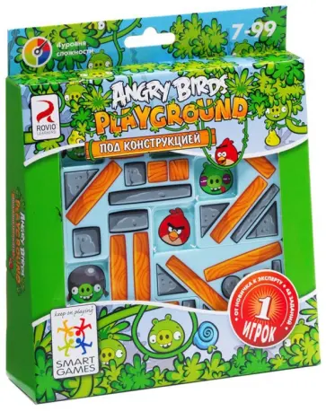 Игра "Angry Birds Playground. Под конструкцией" (SGAB470RU) обложка книги