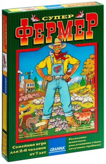 Игра настольная "Супер Фермер" (ВВ1009) обложка книги