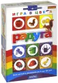 Мои первые игры