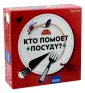 Пальер Филипп де