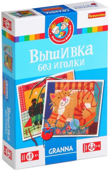 Игра настольная "Вышивка без иголки" (ВВ1271) обложка книги