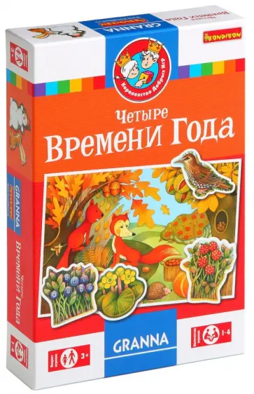 Игра настольная "Четыре времени года" (ВВ1273) обложка книги