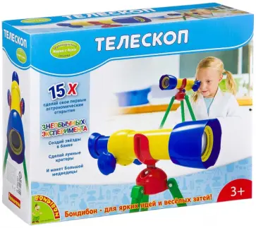 Французские опыты "Науки с Буки. Телескоп 15Х" (2391ВВ/JS005) обложка книги