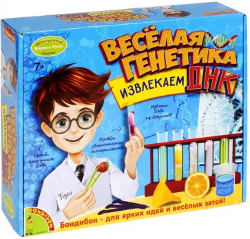 Французские опыты "Весёлая генетика" (1544ВВ/СМ059) обложка книги