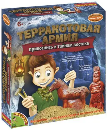 Французские опыты "Терракотовая армия (император и лошадь)" (1358ВВ/510279) Французские опыты "Терракотовая армия (император и лошадь)" (1358ВВ/510279) обложка книги