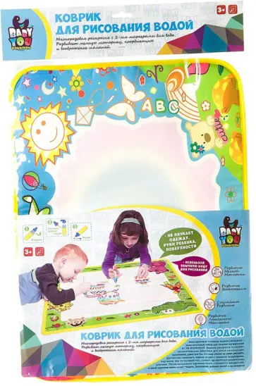 Коврик - водная многоразовая раскраска "На поляне" (ВВ2377) обложка книги