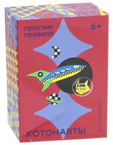 Игра "Котонавты" (PP-36) обложка книги