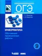 Животова Елена Борисовна