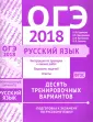 Кузнецова Любовь Ивановна