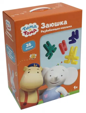 Развивающая игрушка "Заюшка" (36 деталей) (14042) Развивающая игрушка "Заюшка" (36 деталей) (14042) обложка книги