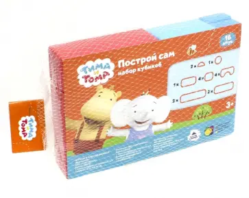 Набор кубиков "Построй сам" (90064) Набор кубиков "Построй сам" (90064) обложка книги