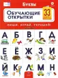 Вершинина Е.