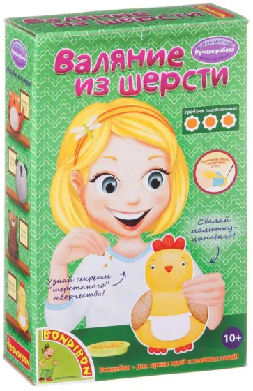 Набор Валяние из шерсти ЦЫПЛЕНОК (1576ВВ/0004) обложка книги