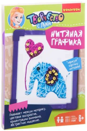 Набор для творчества. Картина из ниток "Слоник" (ВВ1695) обложка книги