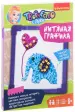 Миниатюра 1