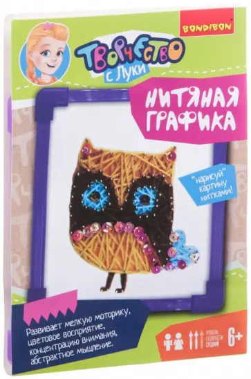 Набор для творчества. Картина из ниток Сова обложка книги