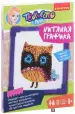 Миниатюра 2