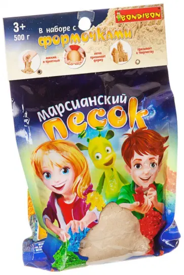 Набор Марсианский песок, бежевый, 5 формочек обложка книги