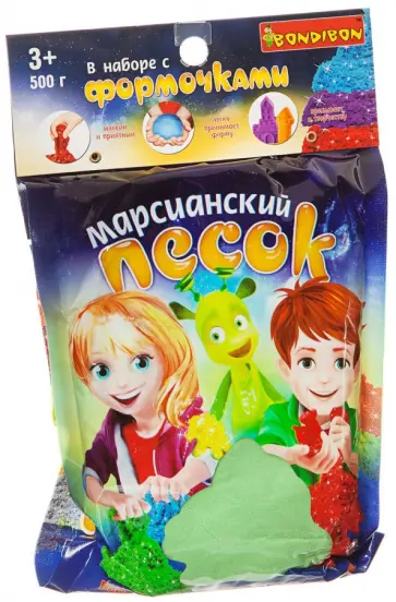 Набор "Марсианский песок", 500 г, зеленый, 4 формочки (ВВ1726) обложка книги