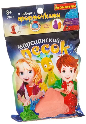 Набор "Марсианский песок", 500 г, оранжевый, 10 формочек обложка книги