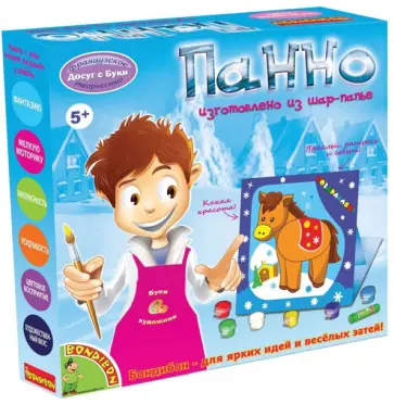 Панно из шар-папье "Лошадка" (ВВ1021) обложка книги