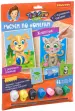 Миниатюра 1