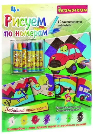 Набор "Рисуем по номерам. Забавный транспорт" (1477ВВ/OPF-06) обложка книги