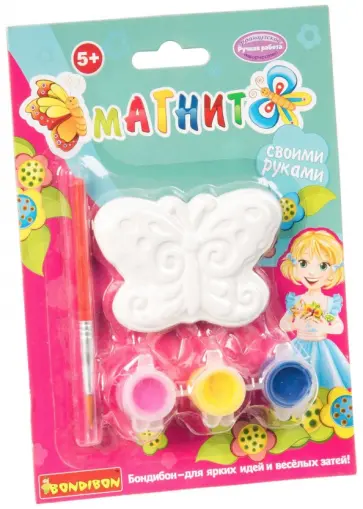 Набор для творчества "Магнит - Бабочка" (ВВ1673) обложка книги