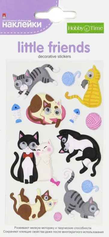 Наклейки с подвижными глазками "НАБОР №2" 6 видов (2-294) обложка книги