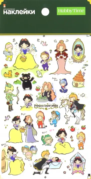 Наклейки объемные "СКАЗКИ",8 видов (2-141/16) обложка книги