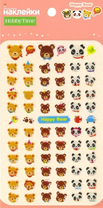 Наклейки объемные "ВЕСЕЛЫЕ ЗВЕРУШКИ", 6 видов (2-141/20) обложка книги