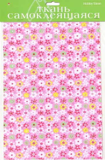 Ткань самоклеящеяся, 2 листа, А4  "ЦВЕТОЧКИ-2" 4 вида (2-264/02) обложка книги