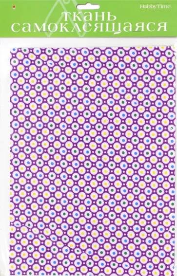 Ткань самоклеящеяся, 2 листа, А4 "ГОРОШЕК, ЗОНТ" 4 вида (2-260/03) обложка книги
