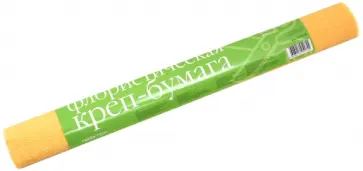 Бумага креповая флористическая, кремовая (2-052/21) обложка книги