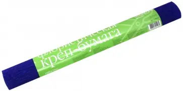 Бумага креповая флористическая, синяя (2-052/27) обложка книги