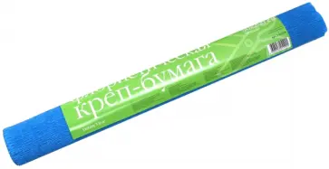 Бумага креповая флористическая, бирюзовая (2-052/29) обложка книги