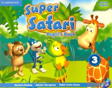 Gerngross, Puchta - Super Safari. Level 3. Pupil's Book +DVD Gerngross, Puchta - Super Safari. Level 3. Pupil's Book +DVD обложка книги