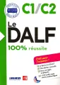Chapiro Lucile