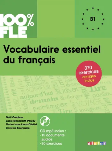 Sperandio, Crepieux - Vocabulaire essentiel du francais B1 (+CD) обложка книги