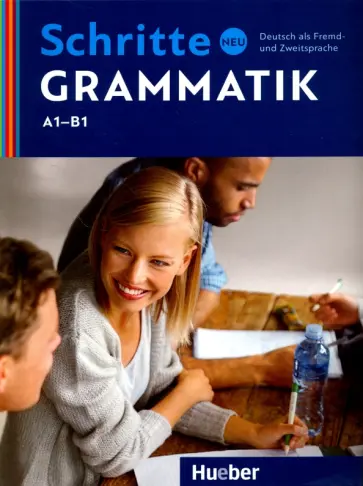 Specht, Kalender - Schritte neu Grammatik. Deutsch als Fremd- und Zweitsprache Specht, Kalender - Schritte neu Grammatik. Deutsch als Fremd- und Zweitsprache обложка книги