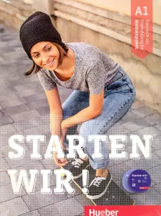 Starten wir! A1 Medienpaket обложка книги