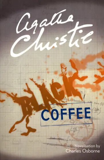 Agatha Christie - Black Coffee обложка книги