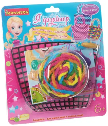 Набор "Сделай сумку из синельной пряжи" (20х15 см) (ВВ1423) обложка книги