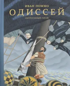 Сериалы ТУТ! Сериалы онлайн смотреть бесплатно. Смотреть онлайн